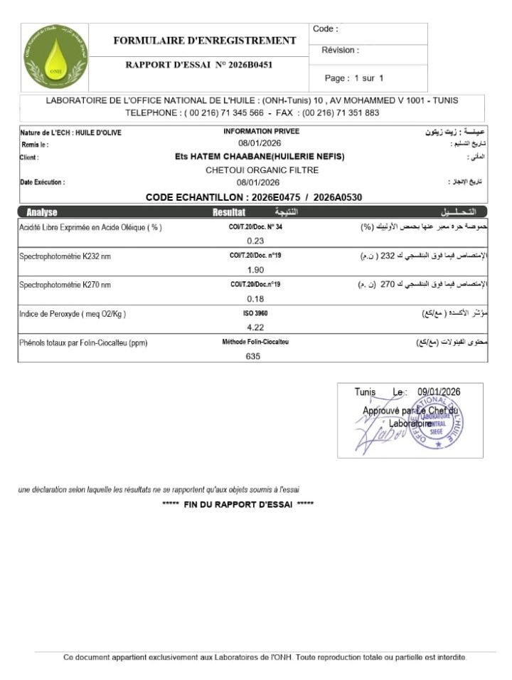 Roshan website image (2)